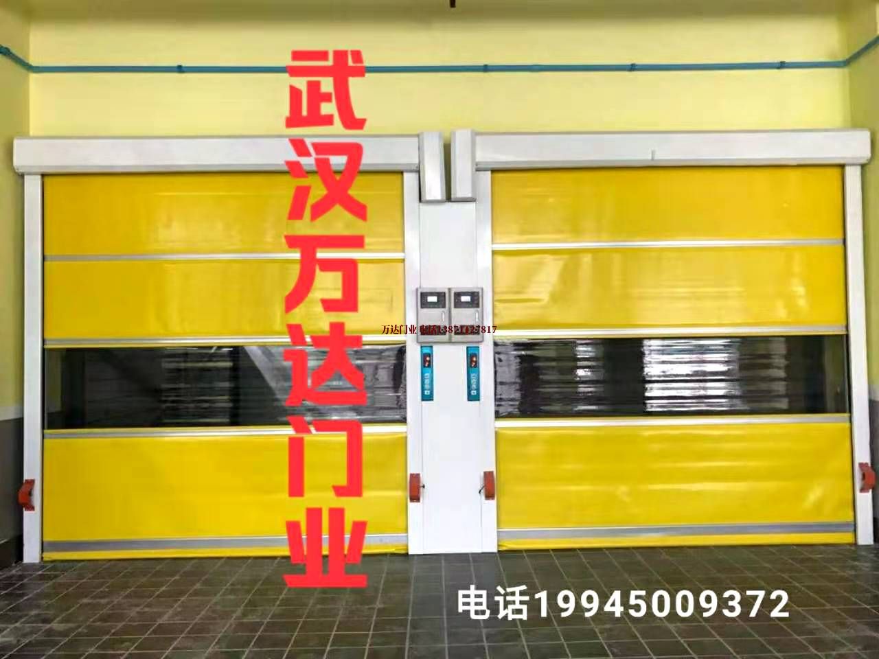 天津柔性大门