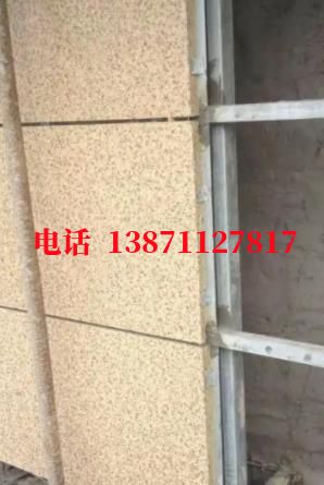 天津外墙ET板